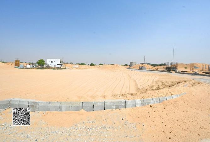 64033473 - صورة العقار 3