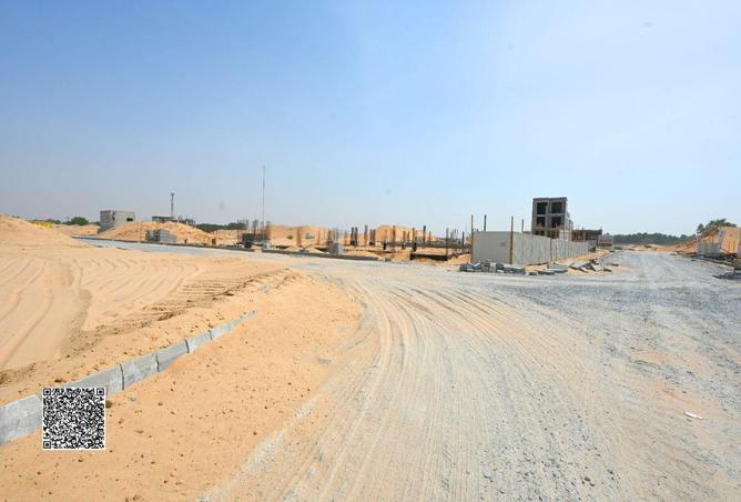 64033473 - صورة العقار 2