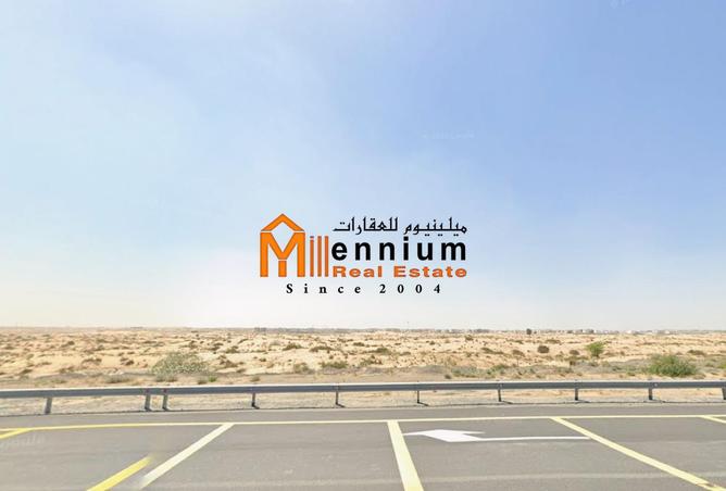 16327070 - صورة العقار 2