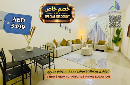Apartment - 2 Bedrooms - 3 Bathrooms for rent in Sheikh Jaber Al Sabah Street - Al Naimiya - Al Nuaimiya - Ajman
