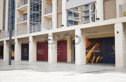 Retail - Studio for rent in Sherina Plaza - Deira Enrichment Project - Deira - Dubai
