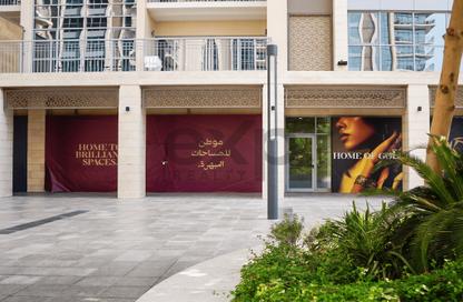 Retail - Studio for rent in Sherina Plaza - Deira Enrichment Project - Deira - Dubai