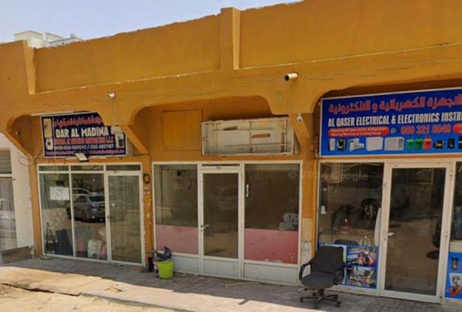 85329008 - الصورة الرئيسية للعقار