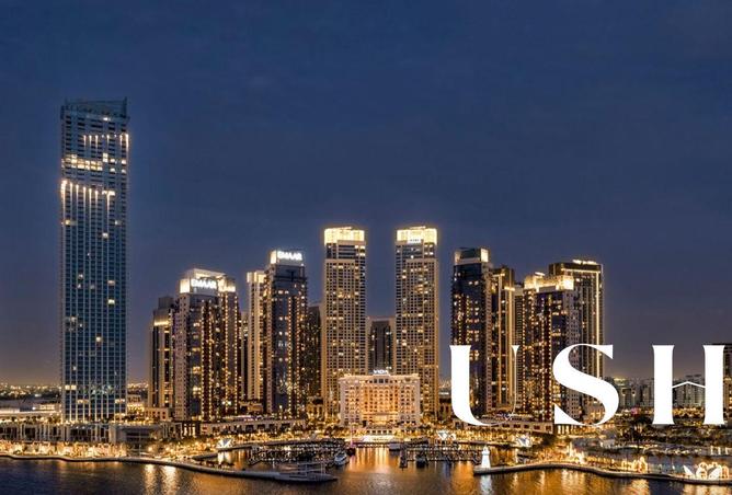 53990224 - صورة العقار 3