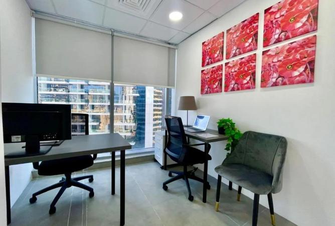 16195108 - صورة العقار 2