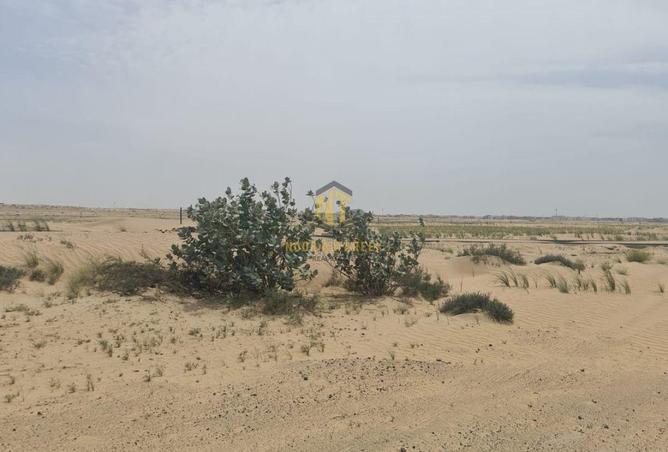 99551403 - الصورة الرئيسية للعقار
