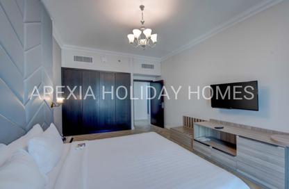 Hotel  and  Hotel Apartment - 1 Bedroom - 2 Bathrooms for rent in Safeer Tower - Dubai Marina - Dubai