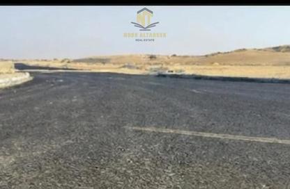 أرض - استوديو للبيع في روضة القرط - ضاحية الرويضات - الشارقة