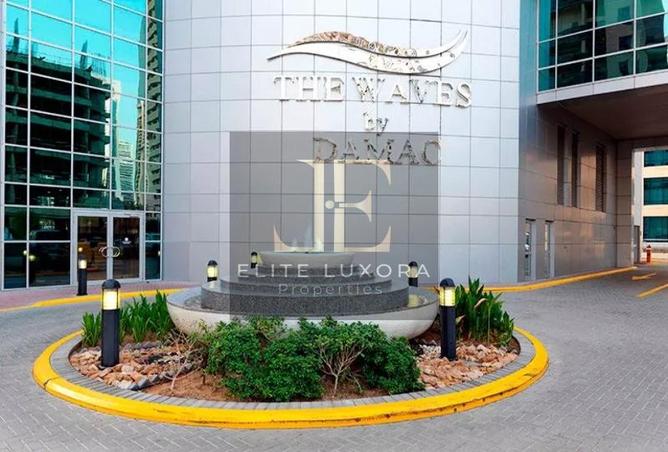 61684000 - صورة العقار 3