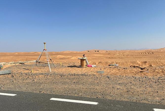 76967117 - صورة العقار 2