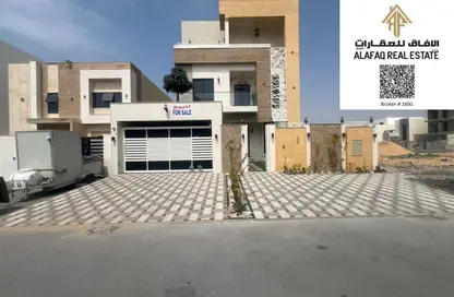 Villa - 5 Bedrooms - 7+ Bathrooms for sale in Al Helio 2 - Al Helio - Ajman