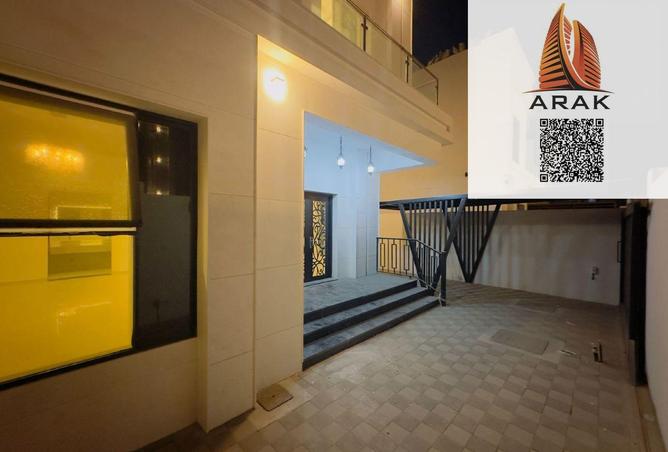 53165554 - صورة العقار 2