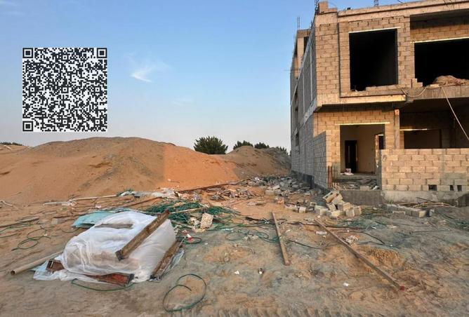 108168190 - Property Image 3