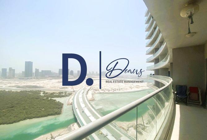 75408185 - الصورة الرئيسية للعقار