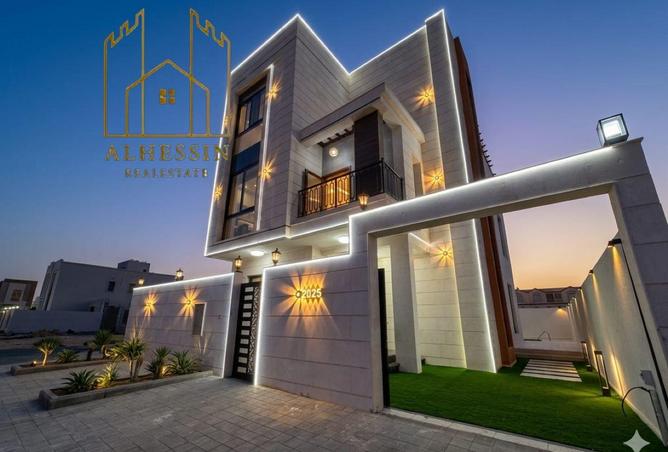 84488937 - صورة العقار 2
