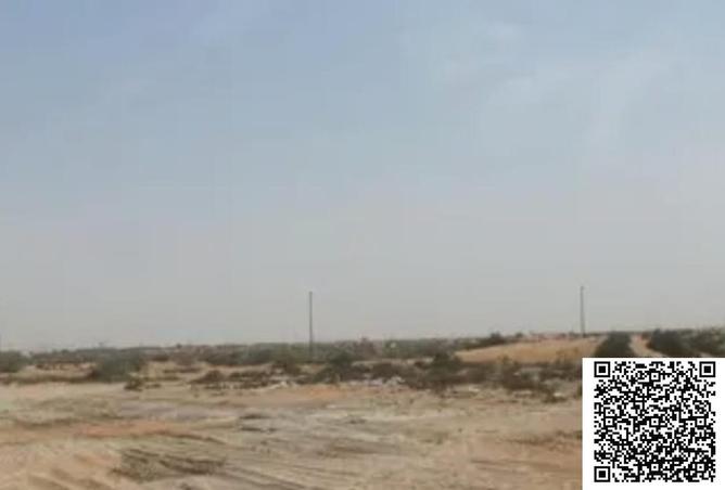 53185163 - صورة العقار 3