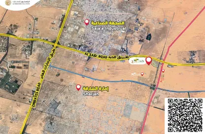 أرض - استوديو للبيع في روضة السدر - ضاحية الرويضات - الشارقة
