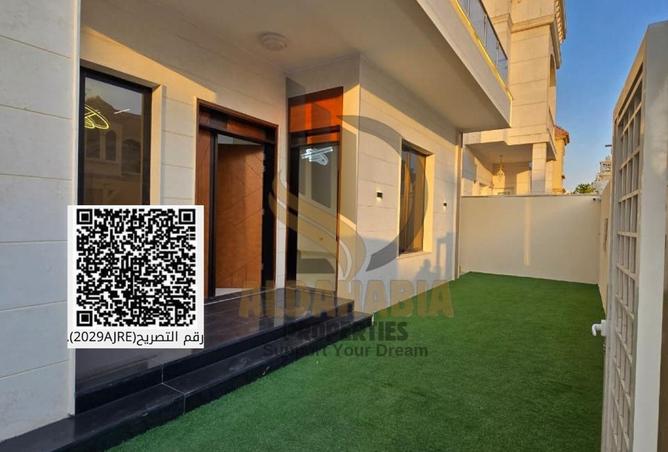 15958495 - صورة العقار 2