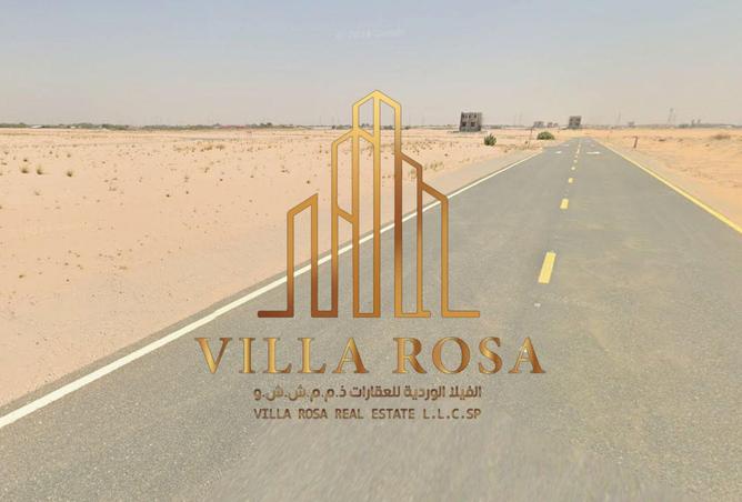 84071344 - صورة العقار 3