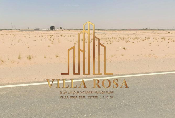 84071344 - الصورة الرئيسية للعقار