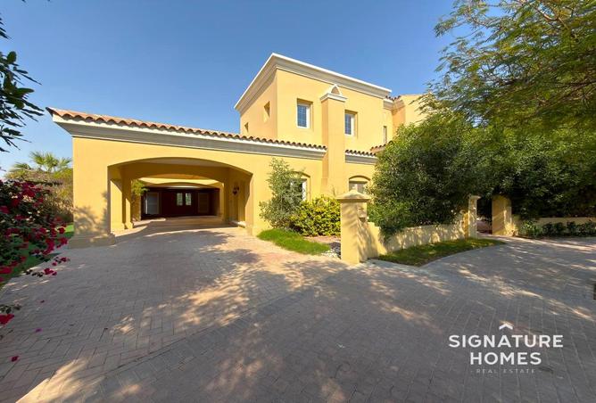 16043138 - صورة العقار 2