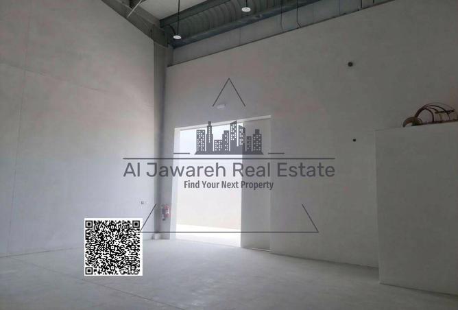 126557804 - صورة العقار 2