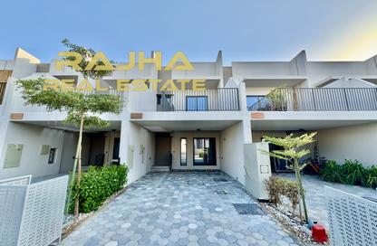 Villa - 2 Bedrooms - 3 Bathrooms for rent in MAG Eye - MAG City - Mohammed Bin Rashid City - Dubai