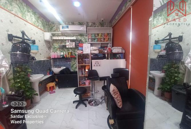 16321091 - الصورة الرئيسية للعقار