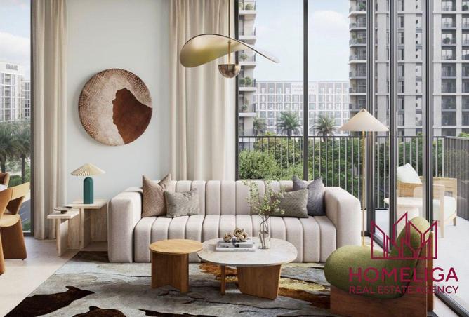 54409304 - صورة العقار 2