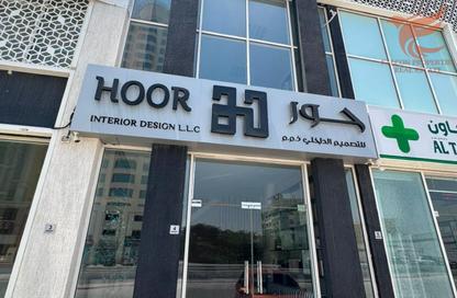 متجر - استوديو - 1 حمام للبيع في القصيدات - رأس الخيمة متجر - استوديو - 1 حمام للبيع في القصيدات - رأس الخيمة
