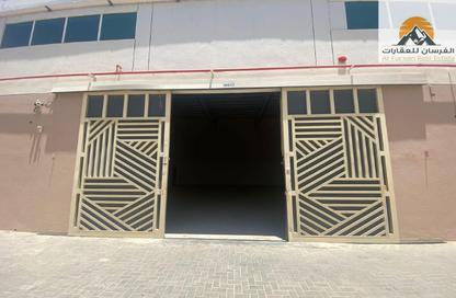 Warehouse - Studio - 1 Bathroom for rent in Umm Dir - Umm Al Quwain