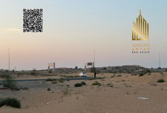 139713186 - Property Image 2