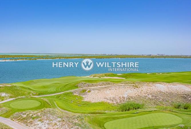 16004570 - صورة العقار 2