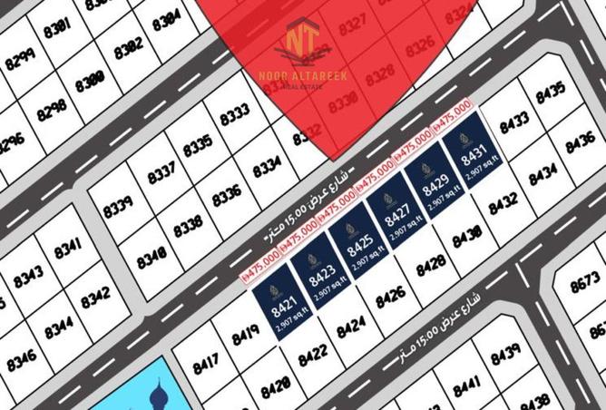 15924612 - الصورة الرئيسية للعقار