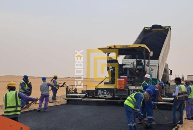 83219057 - صورة العقار 3