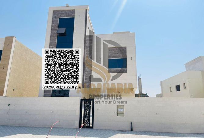 55759583 - صورة العقار 2