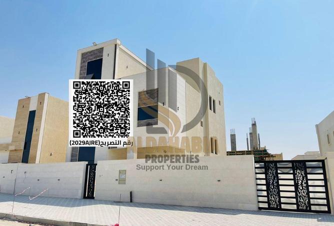 55759583 - الصورة الرئيسية للعقار