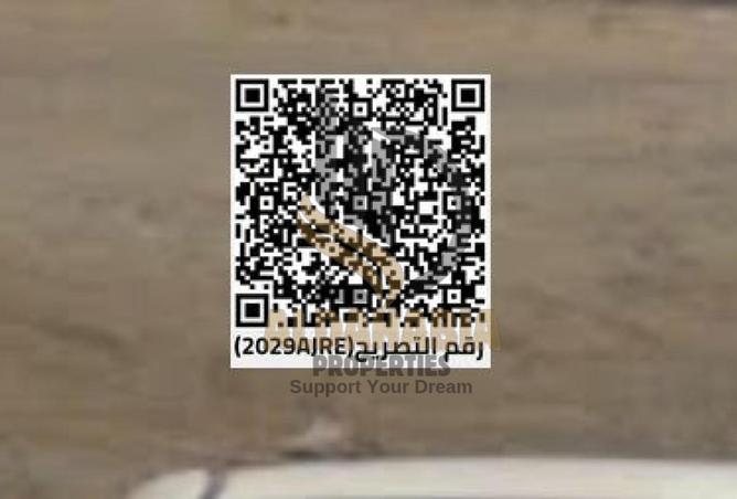 16228958 - Property Image 3