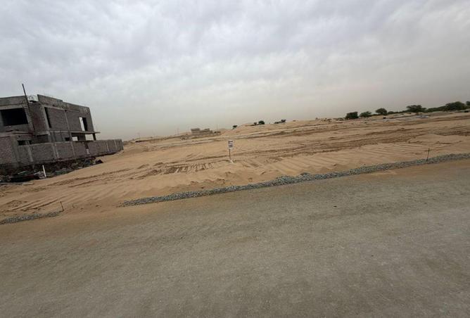 84878414 - صورة العقار 2