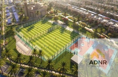 فيلا - 5 غرف نوم - 6 حمامات للبيع في مدينة الشارقة المستدامة - الشارقة