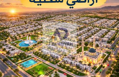 Land - Studio for sale in Al Belidah - Al Bataeh - Sharjah