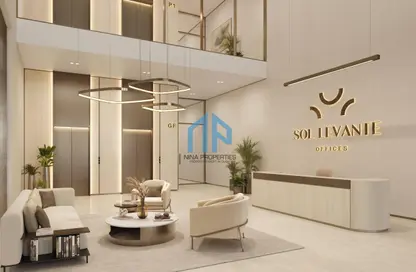 مكتب - استوديو - 1 حمام للبيع في سول ليفانتي - مثلث قرية جميرا - دبي