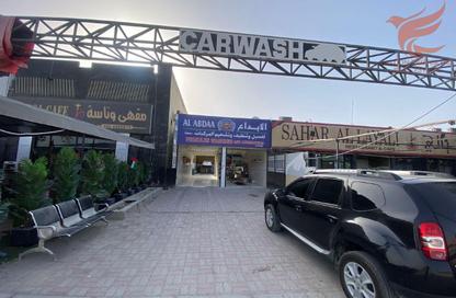 متجر - استوديو - 1 للبيع في الخران - رأس الخيمة متجر - استوديو - 1 للبيع في الخران - رأس الخيمة
