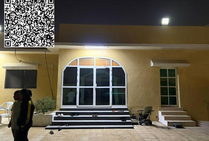 58589193 - صورة العقار 2