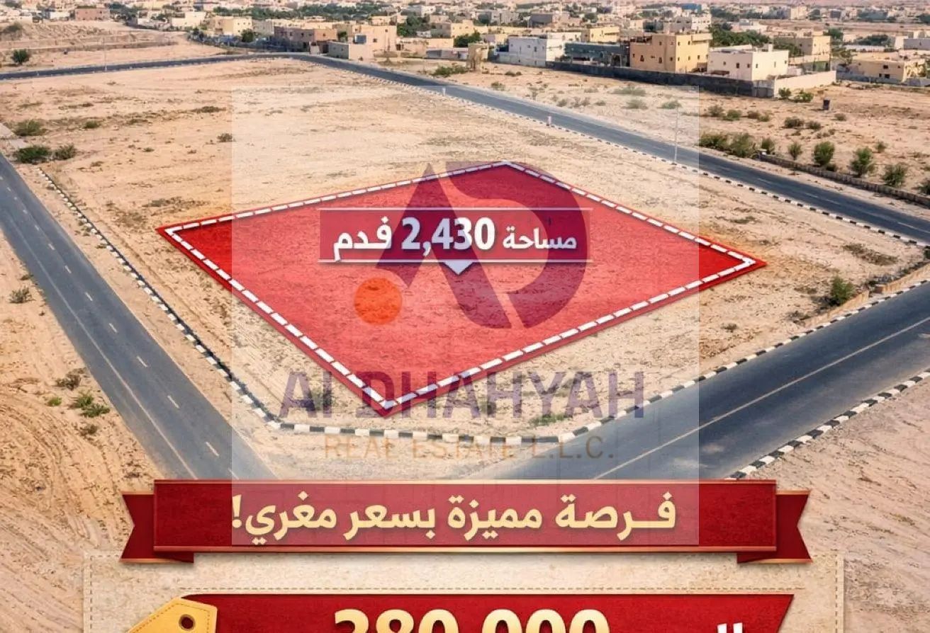 70294148 - Property Main Image
