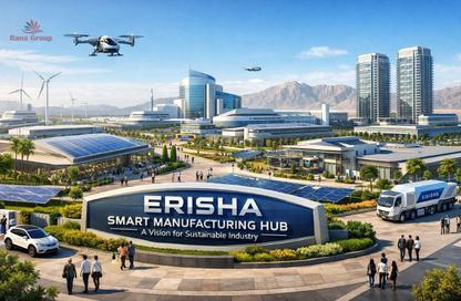 Labor Camp - Studio - 5 Bathrooms for rent in Al Ghail Industrial Zone - Ras Al Khaimah
