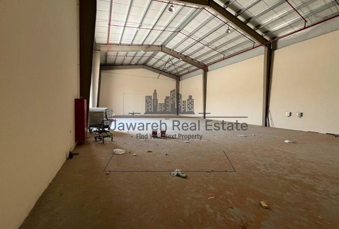 116803634 - Property Image 3