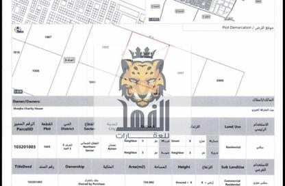 Whole Building - 1 Bedroom - 2 Bathrooms for sale in Al Jurf 3 - Al Jurf - Ajman Downtown - Ajman Whole Building - 1 Bedroom - 2 Bathrooms for sale in Al Jurf 3 - Al Jurf - Ajman Downtown - Ajman