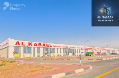 Land - Studio for sale in Ajman Industrial 2 - Ajman Industrial Area - Ajman Land - Studio for sale in Ajman Industrial 2 - Ajman Industrial Area - Ajman