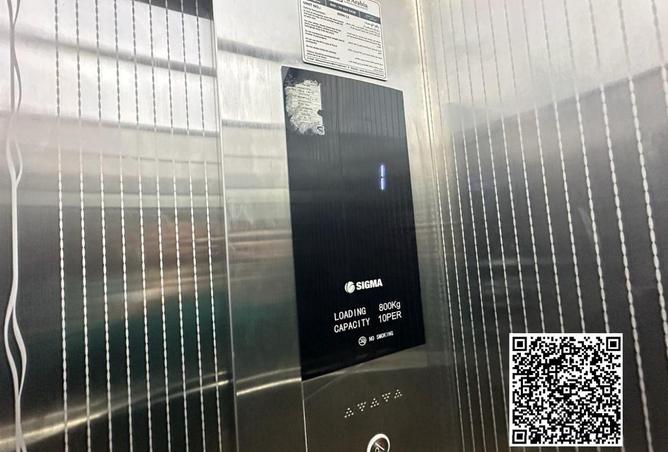 82349304 - صورة العقار 3